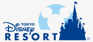 Disneyland Logo Transparent - Tokyo Disney Resort Logo #441721
