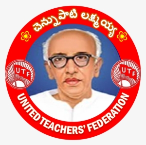 Chennupati Group Icon - Andhra Pradesh United Teachers Federation #443442