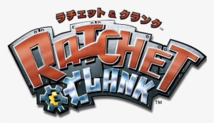 Ratchet & Clank - Ratchet E Clank Logo #444450