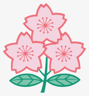 Japan Rugby Football Union Logo #444501