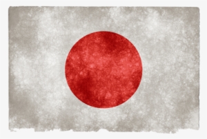 Download Japan Grunge Flag Png Image - Transparent Japanese Flag Png #444636