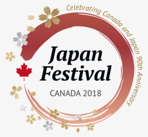 Jfca2018 Header Logo 02 - Japanese Festivals In Canada #444893