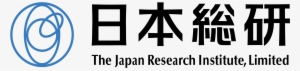 The Japan Research Institute Logo Png Transparent - Japan Research Institute Logo #445031