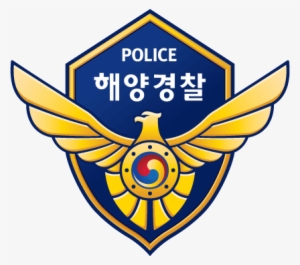 Korea Coast Guard Logo #445729