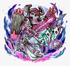 Png Free Library Re Monster Wiki Fandom - Wiki #4401457