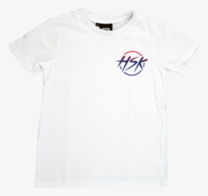 Hsk Adult White T-shirt - Fruit Of The Loom Boys' T Shirts #4402625