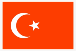 Turkey Icon - Square Japan Flag Png #4405923