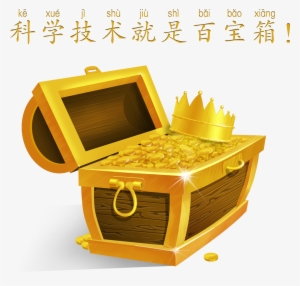 Science And Technology Is Vector Design Treasure Box - Gold Treasure Cartoon #4407701