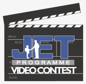 Jet Programme Video Contest - Poster #4411669