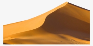 Desert Png Download Image - Portable Network Graphics #4412755
