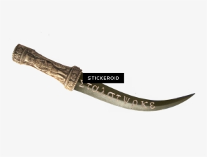 Dagger - Sabre #4414017 Dagger - Sabre #4414017