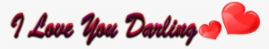 I Love You Darling Red Heart Png - Sweet Heart Png #4417643