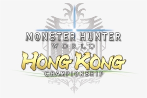 Monster Hunter World Championship Logo #4418379