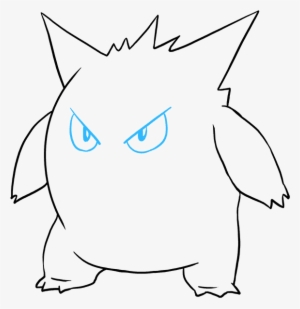 How To Draw Gengar - Drawing #4418553