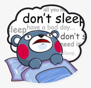 Don't Sleep - Asleep Vs. Awake Shower Curtain #4420064