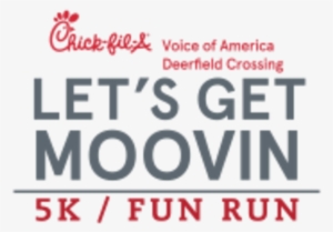 Chick Fil #4422455 Chick Fil #4422455
