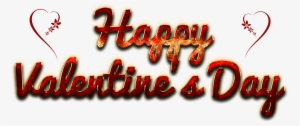 Happy Valentines Day Png Image - Portable Network Graphics #4422547