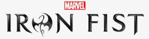 Marvels Iron Fist Logo - Marvels Iron Fist 2017 #4427260