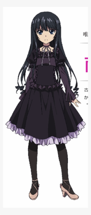 Strike The Blood Image - Strike The Blood Natsuki Render #4430727