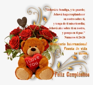Felizcumpleaos - Teddy Bear #4431822
