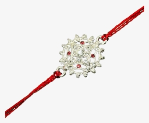 Rakhi Transparent - Rakhi Png #4432742