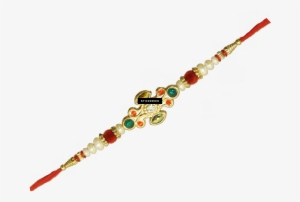Rakhi - Raksha Bandhan Vector Png #4432799