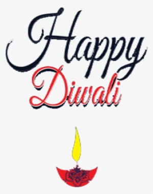 Happy Diwali 2016 Photo Frame - Calligraphy Happy Diwali Png #4433317