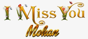 Mohan Missing You Name Png - Ajmal Name #4433714