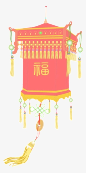 Lantern Festival Png Decorative Elements - 灯笼 矢量 图 #4434784