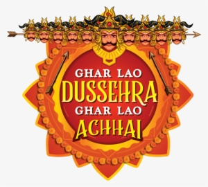 “jo Mann Se Raavan Ko Maare, Ram Usi Ke Mann Mein Hai - Reliance Fresh #4434817