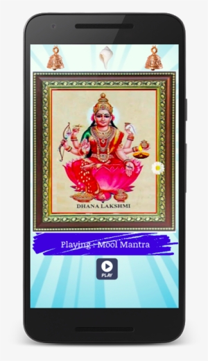Saraswati Mata Png #4435179