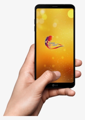Donyayeservat G6 Mobile Png Transparent - Phone Png With Hands #4435275