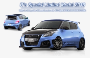 R's Special Limited Model - Model #4436541