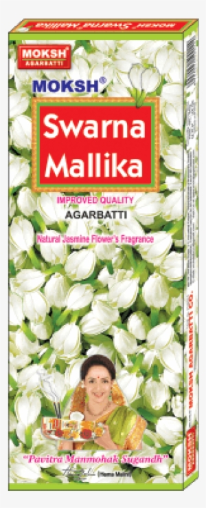 Buy Swarna Mallika Incense Stick In India - Moksh Swarna Champa Agarbatti #4436825