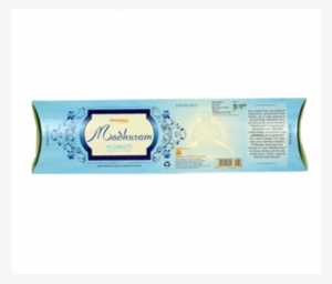 Nivea Men Deodorant Fresh Power Charge 150ml #4436909