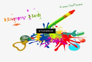 Holi Pichkari #4437307