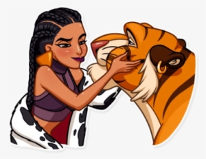 Забота Тигр Тиграш - Tiger #4437654 Забота Тигр Тиграш - Tiger #4437654