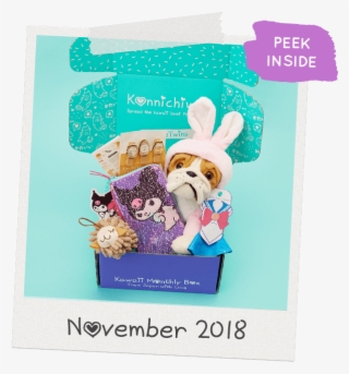 Nov2018 - Greeting Card #4455792