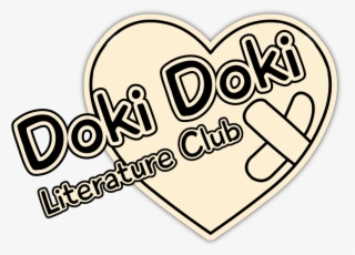 Doki Doki Katawa Shoujo - Katawa Shoujo Logo #4457230