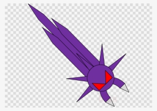 Movie Icon Png Clipart Computer Icons Clip Art - Butterfly Icon Transparent Background #4458243