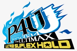 P4u2 Logo - Persona 4 Arena Ultimax Logo #4459935