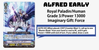 Booster Deck - Cardfight Vanguard Imaginary Gift #4467621