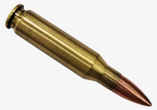 Cartridge Weapon Firearm Ammunition - Cartridge #4473444