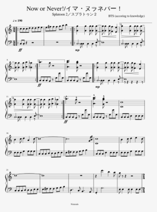 Sheet Music For Piano Download Free In Pdf Or Midi - Trumpet Now Or Never Splatoon #4475812