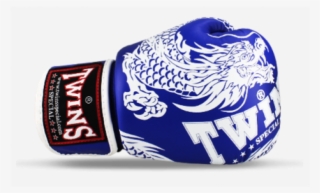 Más Vistas - Twins White Velcro Boxing Gloves #4483358