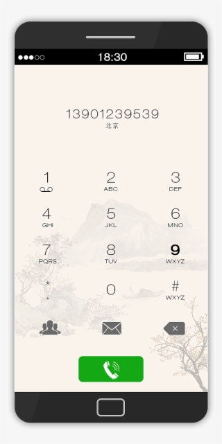 中国风手机主题icon图标 1000 X - Smartphone #4489874