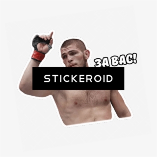 За Вас Ufc Хабиб - Duke Nukem Forever Box Art #4490857