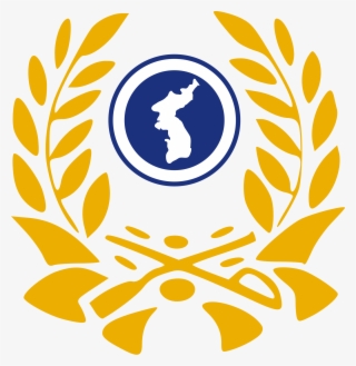 Open - 예비군 마크 #4491437