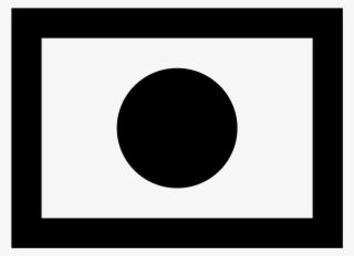 Japan Icon - Japon Icone #4493130