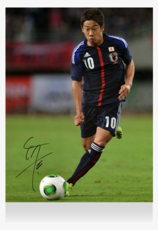 Shinji Kagawa Signed Photo - Japanese National Football #4494117